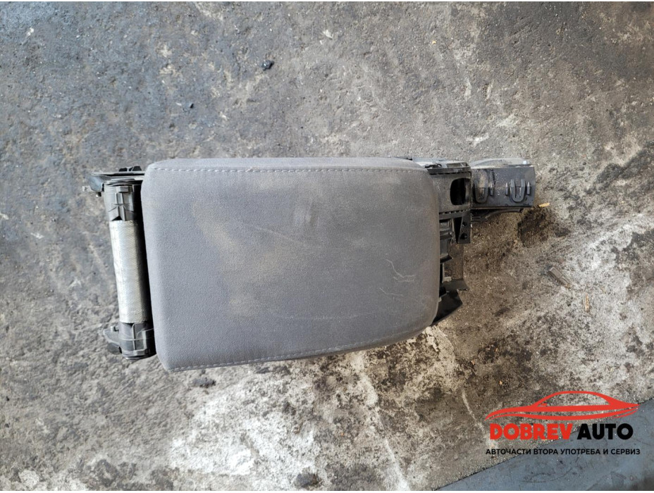 Подлакътник за VW Golf V 2.0 TDI 4 motion