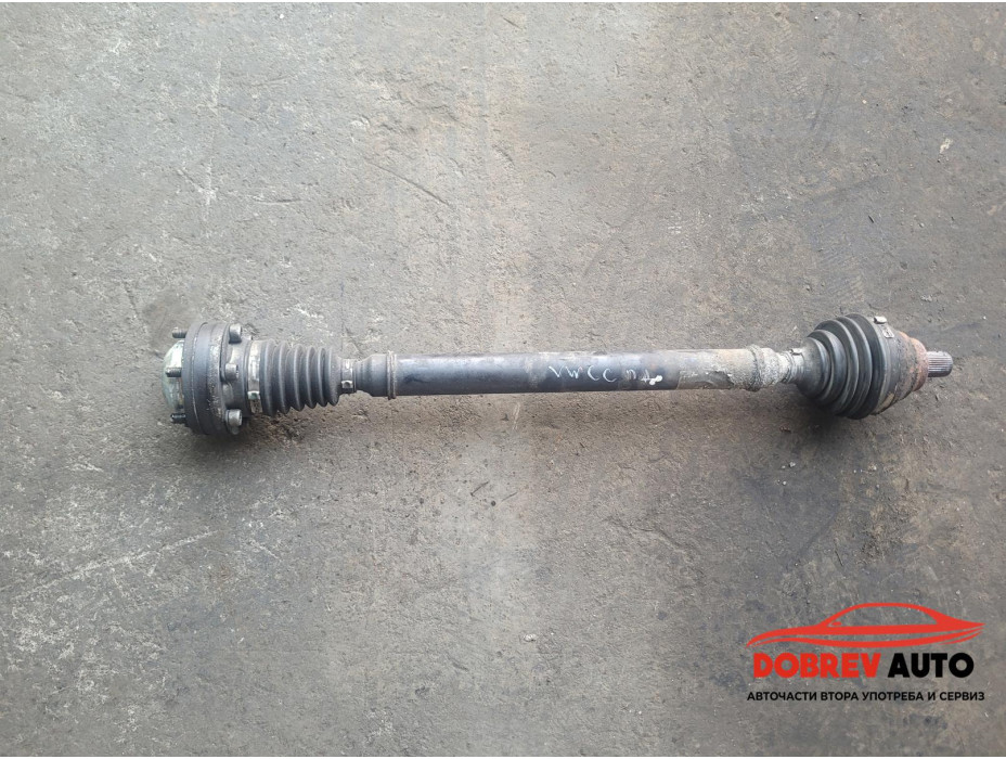 Полуоска (предна дясна) за VW CC 2.0 TDI Полуоска (предна дясна) за VW CC 2.0 TDI