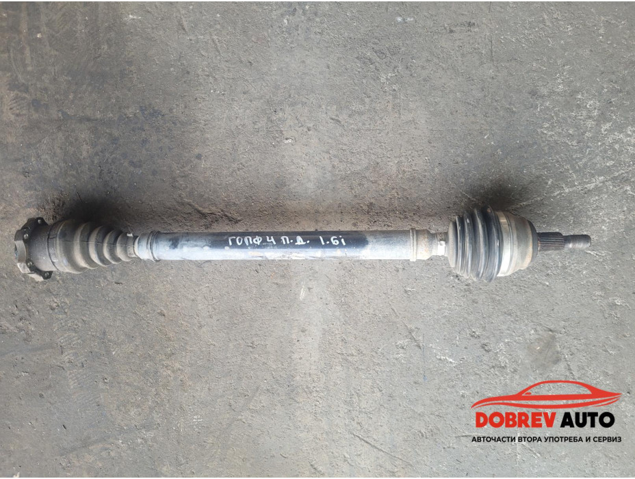 Полуоска (предна дясна) за VW Golf MK4 1.6i