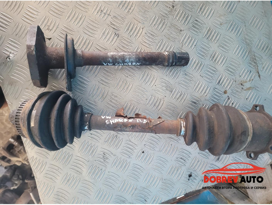 Полуоска (предна дясна) за VW Sharan
