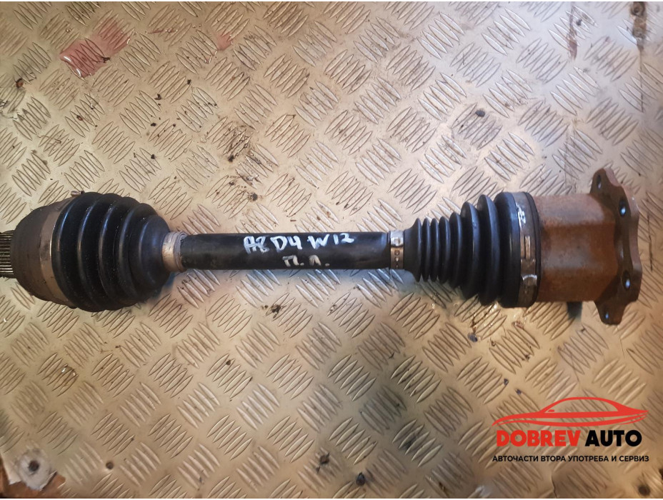 Полуоска (предна лява) за Audi A8 D4 6.3 FSI W12 Полуоска (предна лява) за Audi A8 D4 6.3 FSI W12