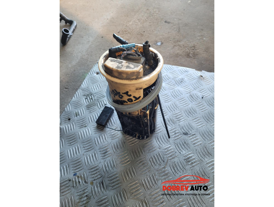 Помпа в резервоар за VW Touran 1T1 2.0 TDI Помпа в резервоар за VW Touran 1T1 2.0 TDI