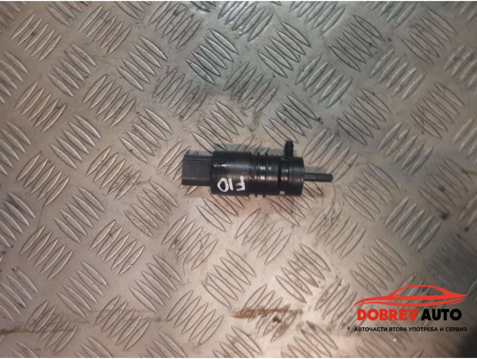 Помпичка течност за чистачки за BMW F10 520d Sedan