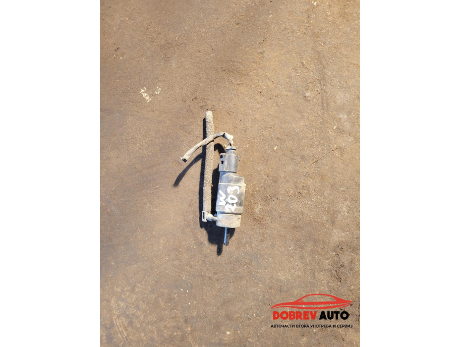 Помпичка чистачки за Mercedes C Class W203