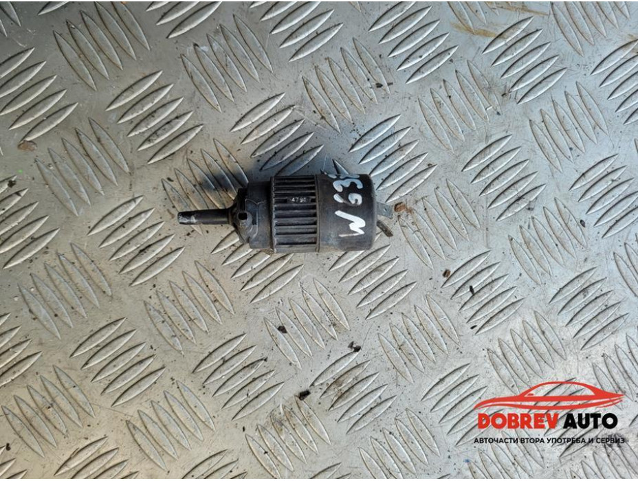 Помпичка чистачки за Mercedes Vito W638