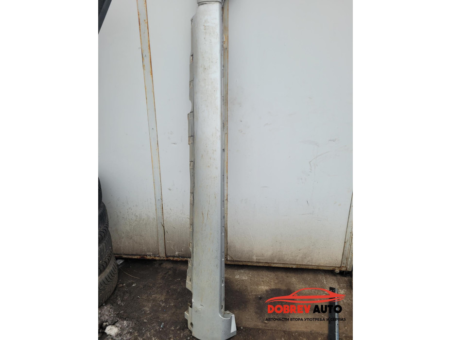 Праг десен за Audi A8 D3