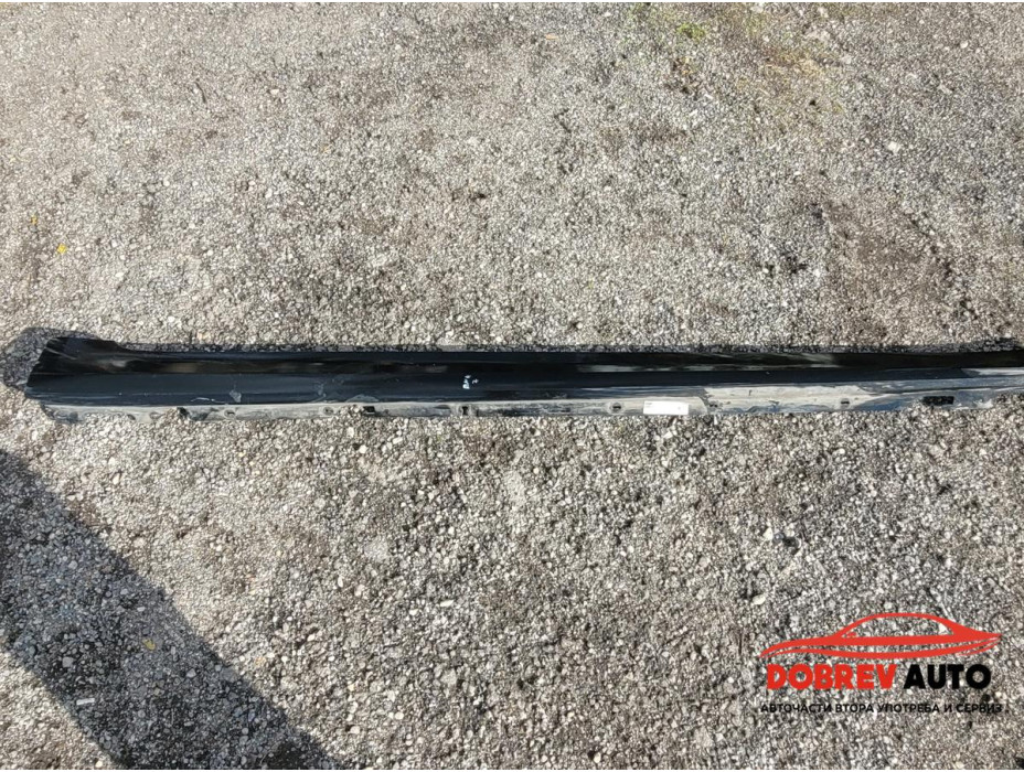 Праг (десен) за BMW 740d G11