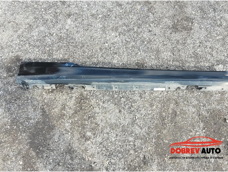 Праг (десен) за BMW E92