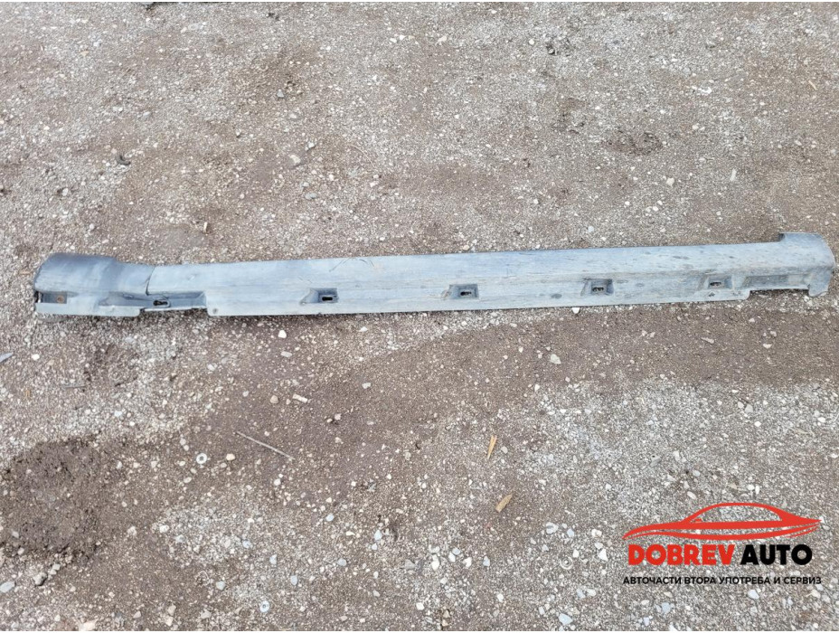 Праг (десен) за VW Passat B6 2.0 TDI BKP Sedan