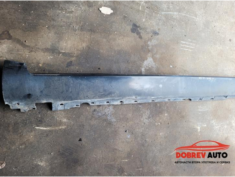 Праг (ляв - Long) за Audi A8 D3 Праг (ляв - Long) за Audi A8 D3