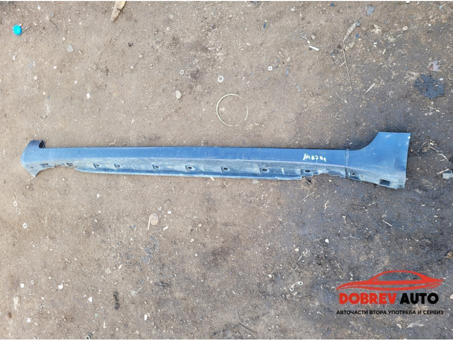 Праг (ляв) за Audi A4 B7 Праг (ляв) за Audi A4 B7