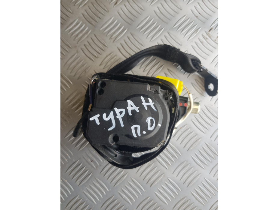 Преден десен колан за Volkswagen Touran 1T