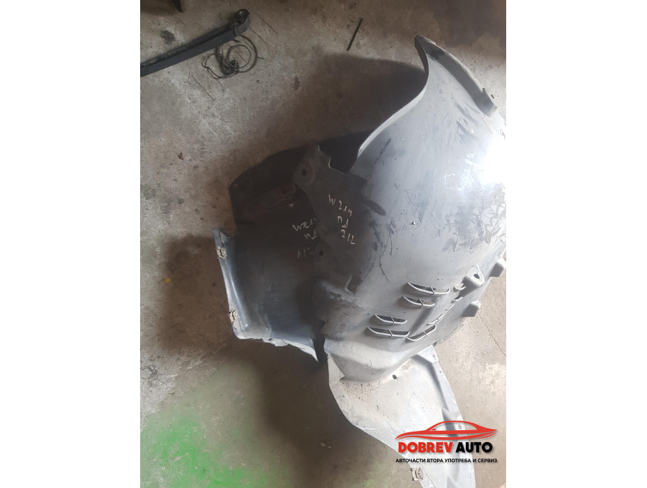 Преден десен подкалник за Mercedes CLS W219 Преден десен подкалник за Mercedes CLS W219