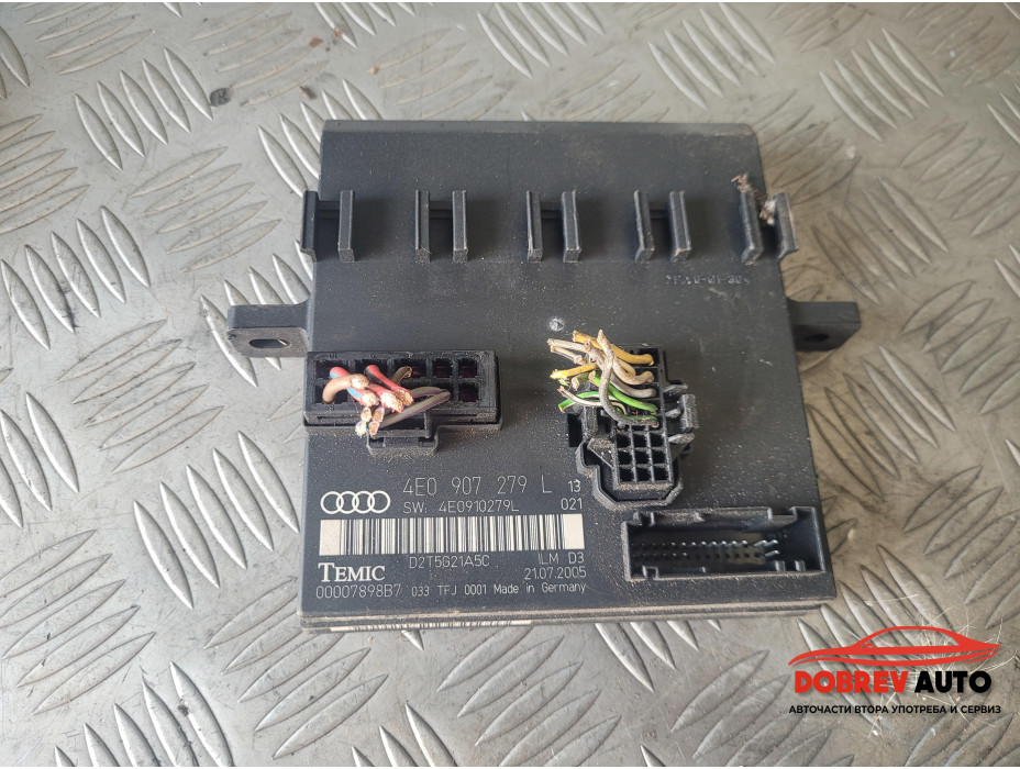 Преден комфорт модул за Audi A8 D3