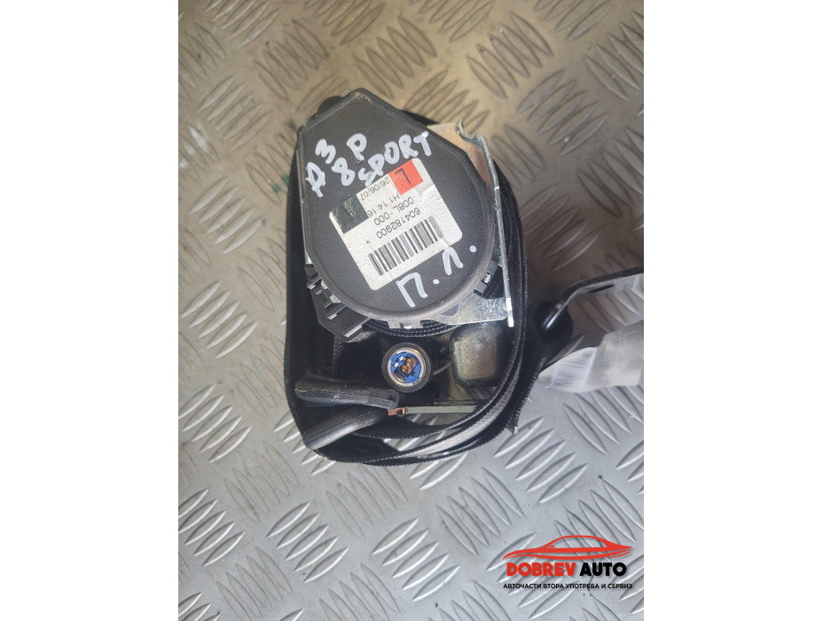 Преден ляв колан за Audi A3 8P Sportback