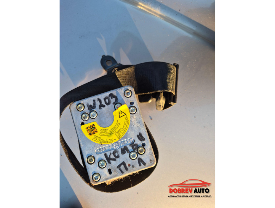 Преден ляв колан за Mercedes C Class W203