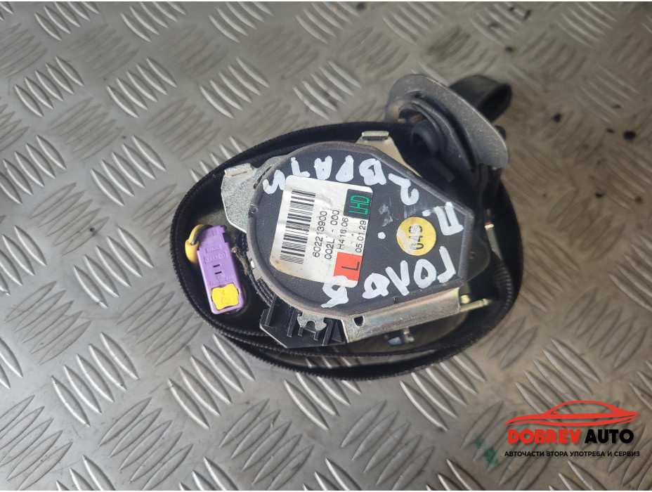 Преден ляв колан за VW Golf Mk5 2/3 врати