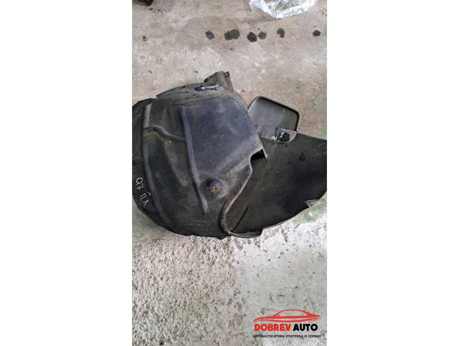 Преден ляв подкалник за Audi Q7 4L