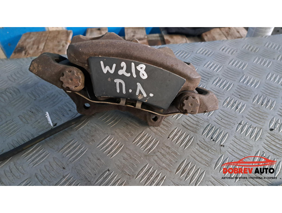 Преден ляв спирачен апарат за Mercedes CLS W218 Преден ляв спирачен апарат за Mercedes CLS W218