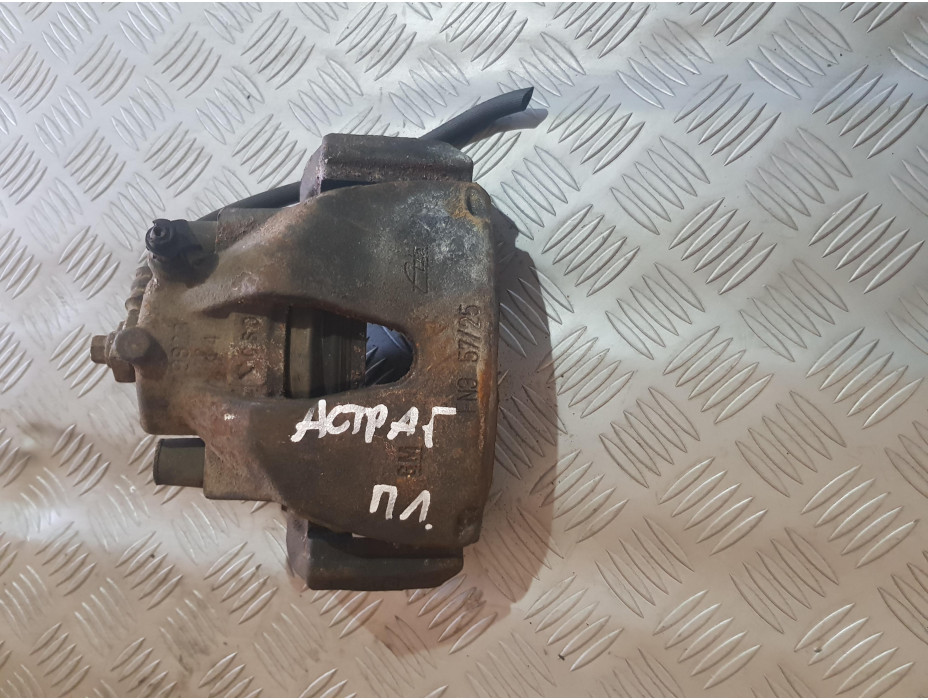 Преден ляв спирачен апарат за Opel Astra G Преден ляв спирачен апарат за Opel Astra G