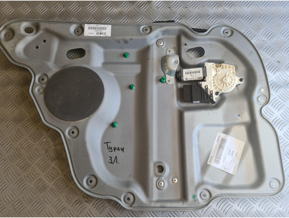 Преден ляв стъклоповдигач за Volkswagen Touran 1T Преден ляв стъклоповдигач за Volkswagen Touran 1T