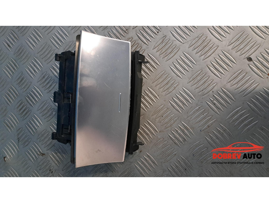 Преден пепелник за Mercedes C 350 W203