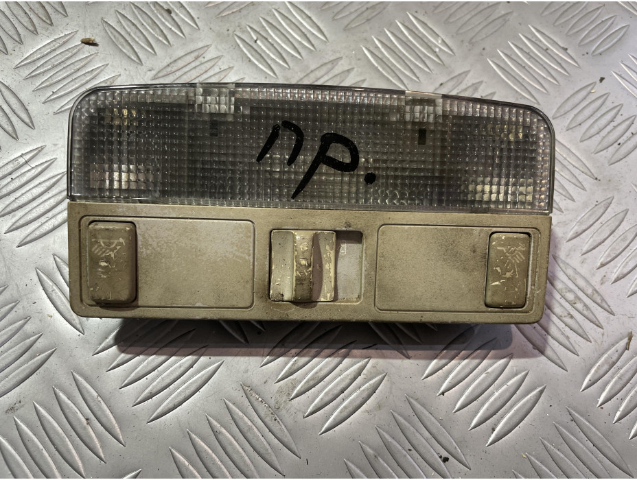 Преден плафон за Audi A4 B5 Преден плафон за Audi A4 B5