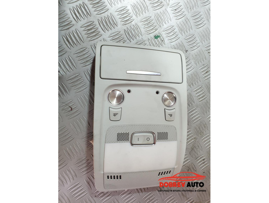 Преден плафон за Audi A5 8T 2.0 TDI Sportback