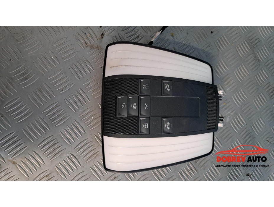 Преден плафон за Mercedes CLS 250 W218 Преден плафон за Mercedes CLS 250 W218