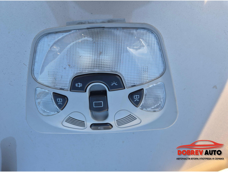 Преден плафон с бутон за шибидах за Mercedes C220 W203