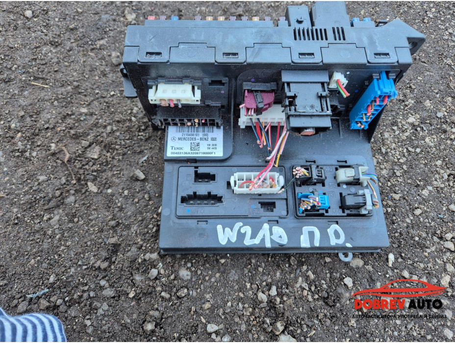 Преден САМ модул за Mercedes CLS 550 W219