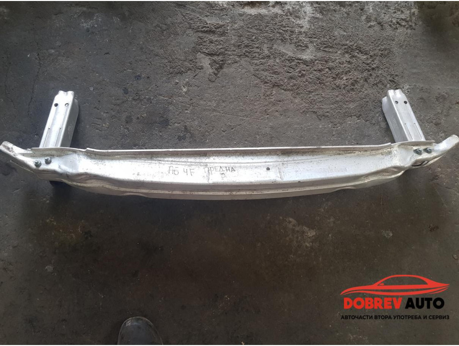 Предна греда за Audi A6 C6 (4F) 3.2 FSI