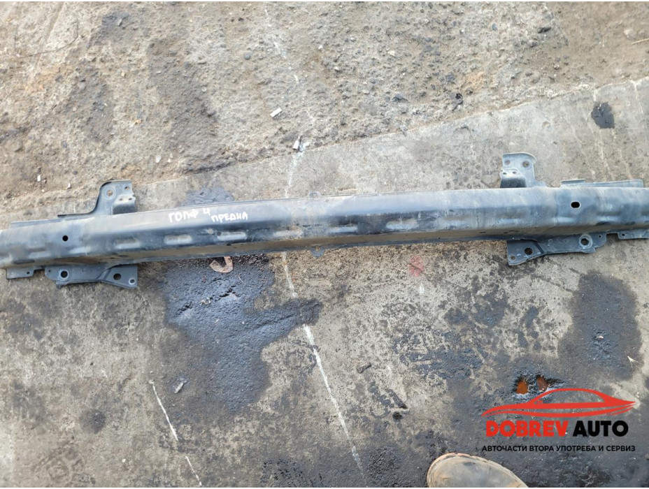 Предна греда за VW Golf MK4