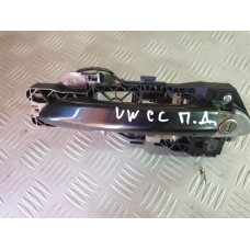 Предна дясна външна дръжка за VW Passat CC 2.0 TSI  - Десен волан 