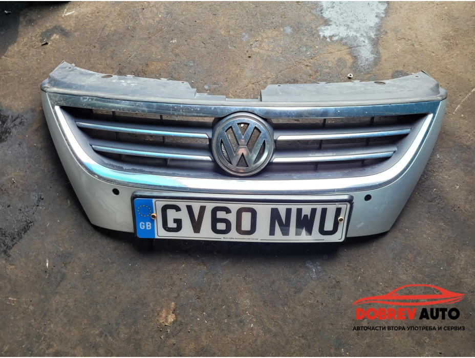 Предна решетка за VW CC 2.0 TDI
