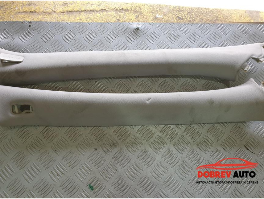 Предни кори за колонки Mercedes S350 CDI W221 Facelift Long Предни кори за колонки Mercedes S350 CDI W221 Facelift Long