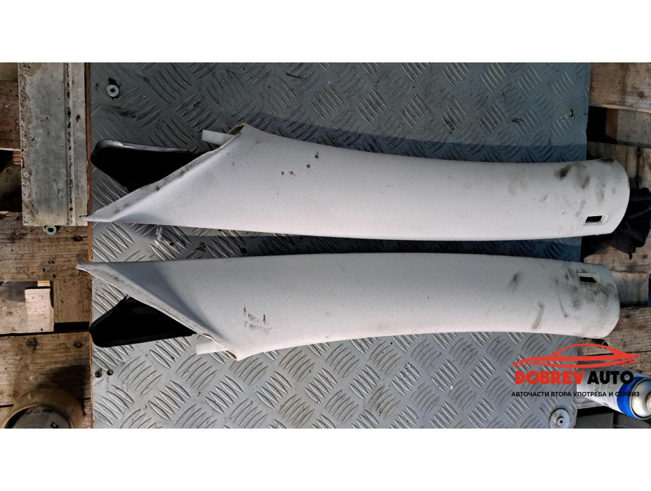 Предни кори за колонки за VW Passat B7 1.6 TDI Предни кори за колонки за VW Passat B7 1.6 TDI