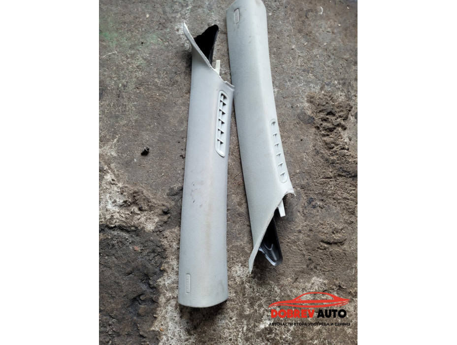 Предни кори колонки за VW CC 2.0 TDI