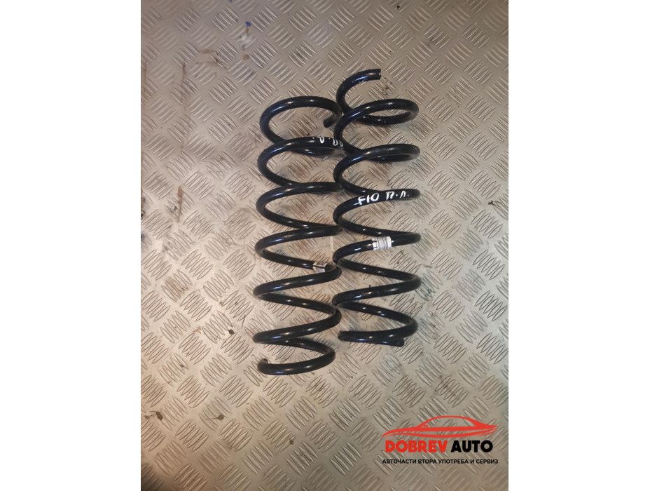 Предни пружини за BMW F10 520d Sedan