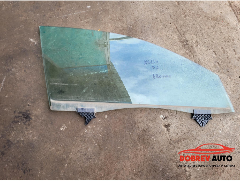 Предно дясно стъкло (двойно) за Audi A8 D3