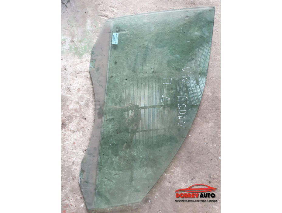 Предно дясно стъкло за VW Tiguan