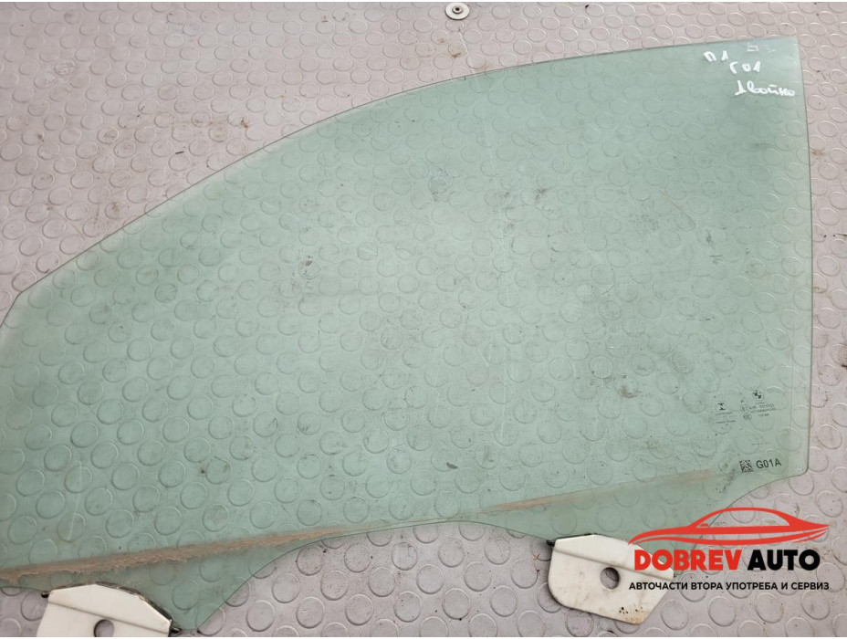 Предно ляво стъкло за BMW X3 G01