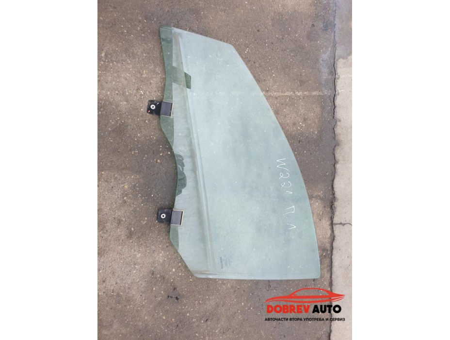 Предно ляво стъкло за Mercedes S350 CDI W221 Facelift Long Предно ляво стъкло за Mercedes S350 CDI W221 Facelift Long