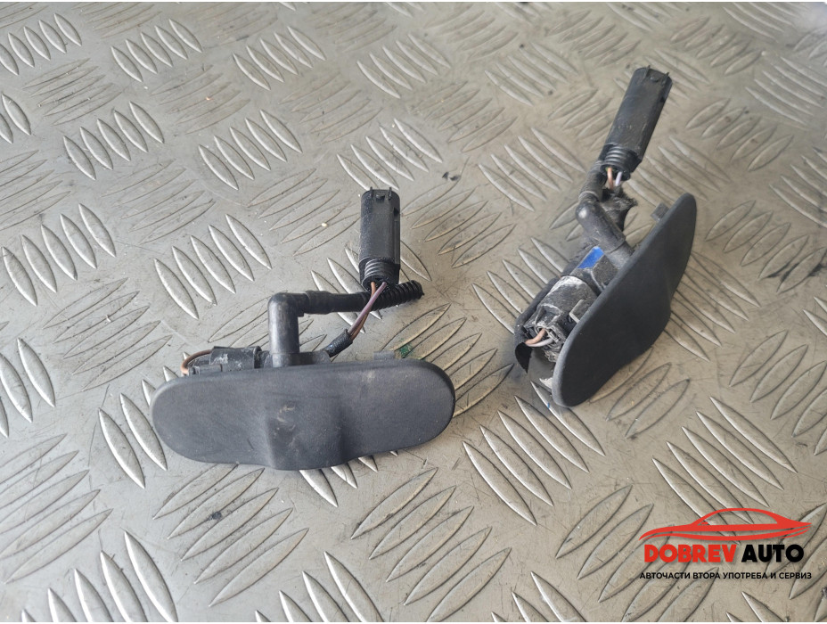 Пръскалки за предно стъкло за Audi A8 D3