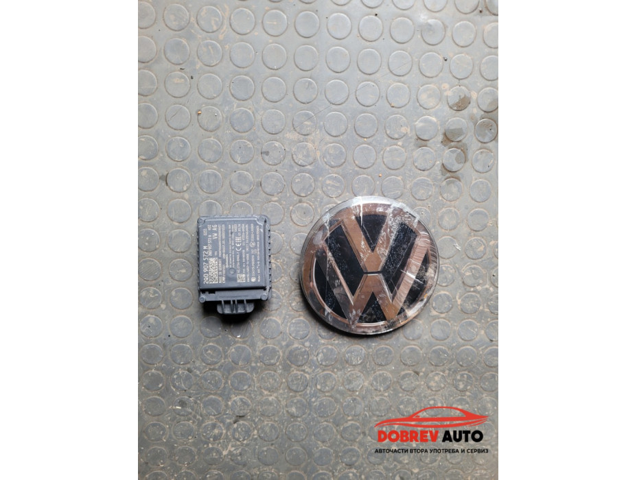 Радар-дистроник (с емблема) за VW Tiguan 5N