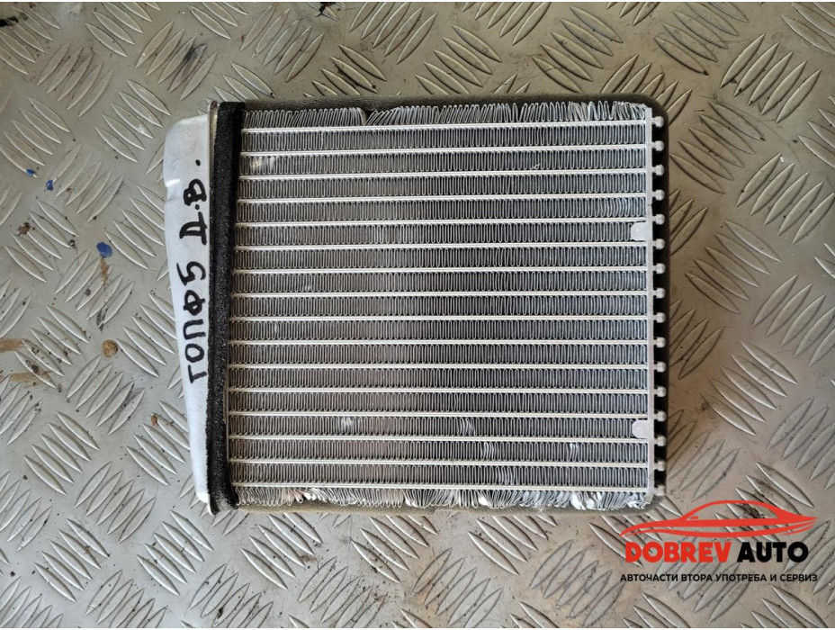 Радиатор парно за VW Golf MK5
