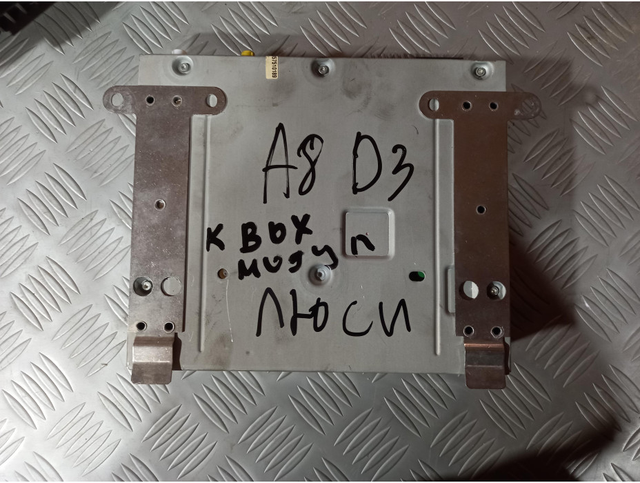 Радио модул за Audi A8 D3 6.0 i