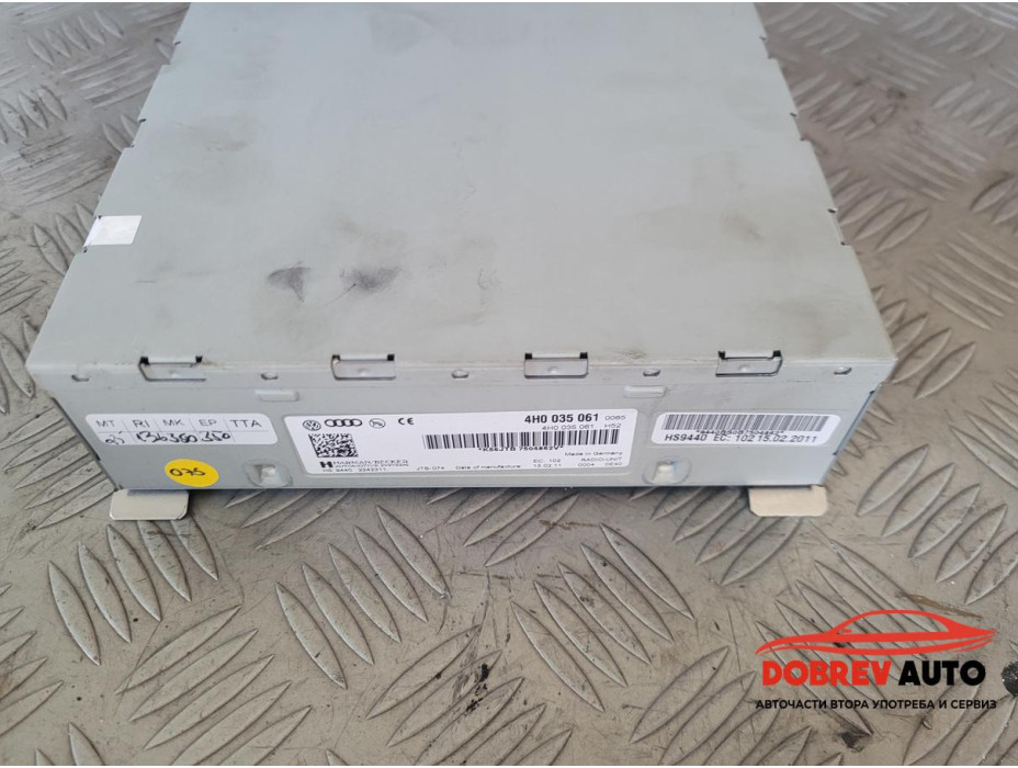 Радио модул за Audi A8 D4 3.0 TDI