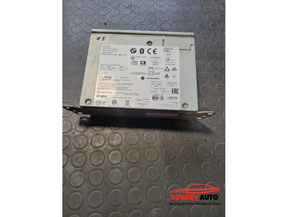 Радио модул за BMW X5 G05 Радио модул за BMW X5 G05