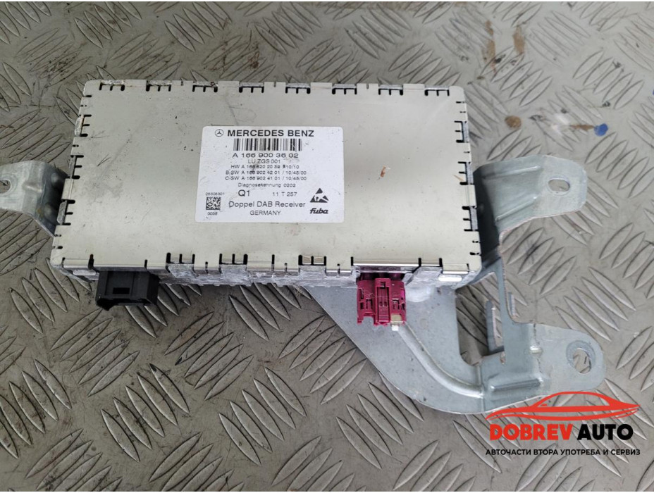 Радио модул за Mercedes CLS W218